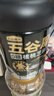 五谷磨房黑芝麻糊核桃芝麻黑豆粉黑之養代餐粉燉奶546g無(wú)糖版 曬單實(shí)拍圖
