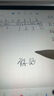 倍思電容筆iPad觸控筆【2025升級】適用25年iPad Pro/Air/Mini/iPad11平板觸屏手寫筆Applepencil二代 曬單實(shí)拍圖