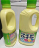 花王（KAO）彩漂劑1L*2瓶 彩漂液彩色衣服專用漂白水衣物去污去黃固色增艷劑 曬單實(shí)拍圖