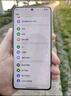 realme【國(guó)家補(bǔ)貼】真我Neo7 天璣9300+ 7000mAh大電池 6000nit護(hù)眼電競(jìng)直屏 智能手機(jī) 16+1TB星艦 曬單實(shí)拍圖