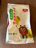 北純 有機高粱粉3斤/袋（無(wú)添加 雜糧粉 面粉 煎餅饅頭窩窩頭粉） 曬單實(shí)拍圖