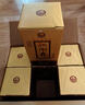 扳倒井 濃香型白酒 52度 500ml*6瓶 整箱裝 純糧釀造口糧酒 中秋禮品酒 曬單實拍圖