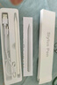 【美國MFI認證】Apple Pencil電容筆適用于蘋(píng)果二代觸控防誤觸一代ipad手寫(xiě)筆pro平板air5/6觸屏 官配三代頂配版【磁吸Type口快充丨傾斜壓桿】 防誤觸不斷觸 傾斜壓感 曬單實(shí)拍圖