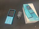 諾基亞（NOKIA）108 4G 移動(dòng)聯(lián)通電信廣電全網(wǎng)通 2.4英寸雙卡雙待 直板按鍵學(xué)生老人老年人功能機備用手機 藍色 曬單實(shí)拍圖