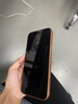 興麟【超越AR防窺】適用蘋(píng)果17promax防窺鋼化膜iPhone17手機膜360°防偷窺偷看屏幕膜全覆蓋Air保護膜 1片裝【新360°四面防窺-防窺無(wú)死角】超清不傷眼 適用iPhone17Pro 曬單實(shí)拍圖