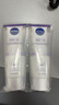 妮維雅（NIVEA）孫穎莎同款絲滑瑩潤雙管身體精華乳女士200ml*2果酸保濕沁香潤膚 曬單實拍圖