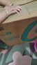 幫寶適（Pampers） 超薄干爽嬰幼兒綠幫紙尿褲男女通用尿不濕 M192片【6-11kg】 曬單實(shí)拍圖