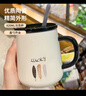 拜杰馬克杯陶瓷咖啡杯禮物水杯牛奶杯早餐杯辦公杯帶勺帶蓋杯子420ml 曬單實(shí)拍圖