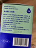 宜樣爆漿花青素丸150g 紫薯藍(lán)莓黑枸杞桑葚葉黃素酯營(yíng)養(yǎng)即食健康零食 曬單實(shí)拍圖