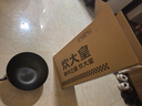 炊大皇鐵鍋鑄鐵炒鍋0無涂層古法非遺大鐵鍋家用平底炒菜鍋32cm FY32CG 曬單實拍圖