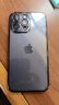 Apple 蘋(píng)果 iPhone 16/15/14/13/12/11/X系列二手手機 規格見(jiàn)質(zhì)檢報告 蘋(píng)果 iPhone 14 Pro Max 曬單實(shí)拍圖