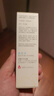 母愛(ài)三十七度羊脂膏乳頭霜皸裂羊毛脂膏滋潤保濕舒緩37g 37g 曬單實(shí)拍圖