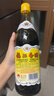 恒順金梅醋550ml 金梅香醋黑醋鎮江特產(chǎn)醋釀造食醋炒菜蘸食火鍋燉 3瓶裝 曬單實(shí)拍圖