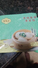 陶陶居中華老字號品牌 廣式早餐包子廣府點(diǎn)心面點(diǎn)生鮮半成品點(diǎn)心 杏鮑香菇素菜包337.5g 曬單實(shí)拍圖