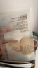 阿芙（AFU）五感面膜補水保濕面貼膜女護膚品禮物 10片：黑松露+白松露+玫瑰+積雪 曬單實(shí)拍圖