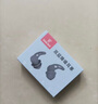 戴思（DAISI）雙層降噪超強(qiáng)防噪音學(xué)習(xí)睡眠防呼嚕可水洗納米硅膠隔音耳塞男女 曬單實(shí)拍圖