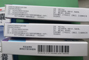 [伊來恩]依折麥布片 10mg*20片 3盒裝 曬單實拍圖