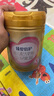 飛鶴（FIRMUS）臻愛(ài)倍護3段（1-3歲）幼兒配方奶粉 含乳鐵蛋白 900g*6罐【育兒補貼】 曬單實(shí)拍圖
