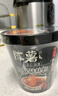 陳薯貴州特產(chǎn)陳薯酸辣粉126.5g*6桶沖泡速食紅薯粉夜宵螺螄粉整箱裝 曬單實(shí)拍圖