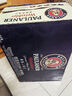 保拉納（PAULANER）進(jìn)口啤酒德國柏龍白啤黑啤寶來(lái)納柏龍普拉娜白啤500ml*20瓶 保拉納柏龍白啤酒500ML24罐 曬單實(shí)拍圖