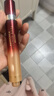 伊思（It’s skin）紅參蝸牛滾珠眼霜套裝 淡化細紋黑眼圈眼袋緊致修護眼周 紅參蝸牛眼霜雙支套裝30ml 曬單實拍圖