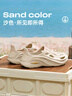 駱駝（CAMEL）男士快穿鏤空運動涼鞋時尚沙灘洞洞拖鞋 G13M834091 山沙 42  曬單實拍圖