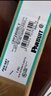 PANDUIT 泛達24口配線(xiàn)架通用型模塊化機柜理線(xiàn)架適用19英寸機柜非屏蔽配線(xiàn)架 NKFP24Y配線(xiàn)架 曬單實(shí)拍圖