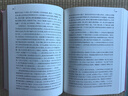 【鳳凰新華書(shū)店旗艦店】約翰-克利斯朵夫(上下)全2冊套裝 名著(zhù)名譯精裝 羅曼·羅蘭著(zhù)長(cháng)篇小說(shuō)代表作 人民文學(xué)出版社 曬單實(shí)拍圖