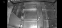 廣春充電攝像頭監控家用免插電小型無(wú)線(xiàn)wifi手機遠程室內外高清車(chē)載門(mén)口監控器 方形【W(wǎng)iFi】頂配版+語(yǔ)音對講+超長(cháng)續航 曬單實(shí)拍圖