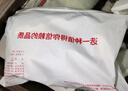 京東京造10A抑菌男式內褲男純棉平角內褲大碼男生四角短褲衩4條XXL 曬單實(shí)拍圖