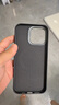 邦克仕（Benks）iphone16promax手機(jī)殼【正版凱芙拉】蘋果磁吸蒙太奇拼接凱夫拉全包防摔保護(hù)套 黑 曬單實(shí)拍圖