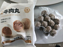 海霸王潮汕牛肉丸200g*5袋2斤肉含量90%+火鍋食材關(guān)東煮丸子燒烤麻辣燙 曬單實(shí)拍圖