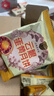 潘祥記云腿月餅蛋黃雞樅玫瑰鮮花月餅云南特色中秋滇式火腿月餅送禮 【贈禮盒】4味16枚中秋禮（500g） 曬單實(shí)拍圖