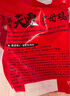 溫氏供港老母雞2.4斤 散養(yǎng)富硒老母雞 冷凍 走地雞500天月子雞湯 曬單實拍圖