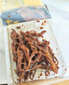 周黑鴨 鎖鮮鹵鴨舌140g 甜辣味麻辣甜 武漢特產(chǎn)鹵味 即食鴨舌 氣調(diào)盒裝 曬單實(shí)拍圖