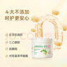 澳芝曼（G＆M）澳洲進(jìn)口綿羊油身體乳保濕綿羊脂維生素E霜乳滋潤面霜嬰兒可用 三代-經(jīng)典保濕霜【200g*1瓶】 曬單實(shí)拍圖