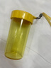 特百惠（Tupperware）雅致300ML塑料杯男女士學(xué)生兒童夏季水杯子戶(hù)外便攜口袋杯 日出黃 曬單實(shí)拍圖