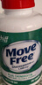 Move Free益節 高鈣氨糖軟骨素鈣片240粒 5合1 維骨力 成人中老年 美國進(jìn)口 曬單實(shí)拍圖