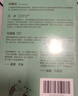 思考的框架系列（套裝3冊） 風(fēng)靡華爾街的思維訓(xùn)練法 像馬斯克、巴菲特、芒格一樣智慧 中信出版社 曬單實(shí)拍圖