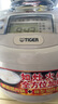 虎牌（TIGER）電飯煲智能多功能預約定時(shí)家用電飯鍋JAX-C10C國內3L 淺灰色 3L 曬單實(shí)拍圖