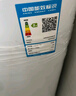 美的（Midea）迷你洗衣機 MB30VH36E 3KG嬰兒小型兒童內衣洗衣機 全自動(dòng)波輪 高溫煮洗 除菌除螨宿舍 以舊換新 曬單實(shí)拍圖