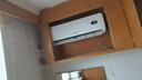 威力（WEILI）1.5匹新一級能效家用租房超省電變頻冷暖大風(fēng)力掛機空調KFR-35GW/BpDA+1【國家補貼20%】以舊換新 曬單實(shí)拍圖