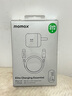 摩米士（MOMAX）【國(guó)家3C認(rèn)證】蘋果16/15充電器30W氮化鎵iPhone16ProMax磁吸線快充套裝適用華為小米Type-C手機(jī) 曬單實(shí)拍圖