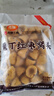 在旗 栗丁紅棗窩頭1kg 約29個(gè) 窩窩頭量販裝 早餐 粗糧雜糧 面點(diǎn)主食 曬單實(shí)拍圖