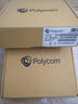 POLYCOM寶利通Group310/550/500/700系列桌面通用會(huì )議全向麥克風(fēng) 黑色 Group系列會(huì )議終端機 曬單實(shí)拍圖