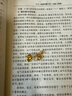周大生復(fù)購補(bǔ)貼黃金轉(zhuǎn)運(yùn)珠足金貓狗手鏈七夕禮物送女友 貓餅0.55g 曬單實(shí)拍圖