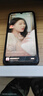 vivo iQOO Neo9 16GB+512GB 格斗黑第二代驍龍8 自研電競芯片Q1 IMX920 索尼大底主攝 手機 曬單實(shí)拍圖