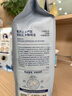 瑞幸咖啡意式拼配咖啡豆共1.25kg深烘油脂豐富濃縮精品手沖黑咖啡 曬單實(shí)拍圖