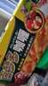 好侍（House）百夢多咖喱塊 微辣 200g/盒 日式塊狀咖喱調(diào)味料  4-8人份 曬單實拍圖