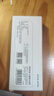 京東京造 巨能寫(xiě)pro 大墨量子彈頭中性筆 簽字筆2000米書(shū)寫(xiě) 商務(wù)會(huì )議辦公學(xué)生考試  0.5mm 黑色10支 曬單實(shí)拍圖